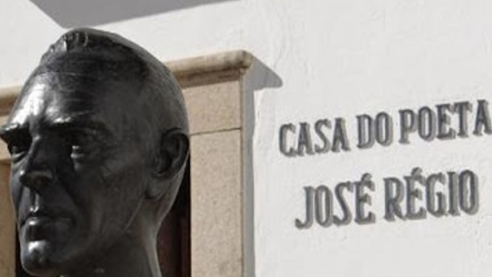 Casa Museu de José Régio 00