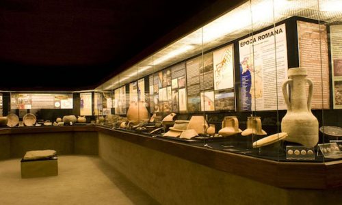 Museu de Arqueologia e Etnografia 00